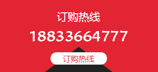 tel